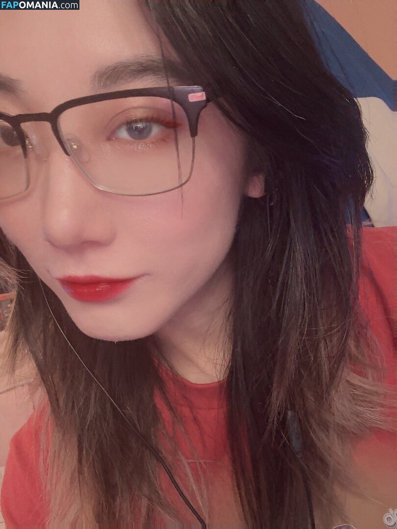triciaisabirdy Naken OnlyFans  Läckta Foto #2