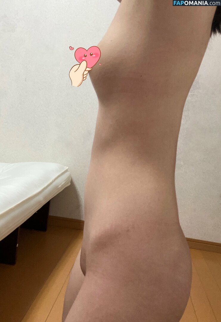 PhotoTsukino / Tsukino Manjirou / tsukinoaoi17 / 月乃万次郎 Naken OnlyFans  Läckta Foto #4