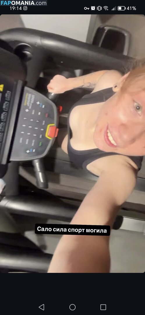 thefanvan / tvoya_van Naken OnlyFans  Läckta Foto #8