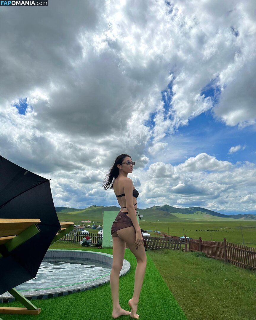 u.unuku Naken OnlyFans  Läckta Foto #2