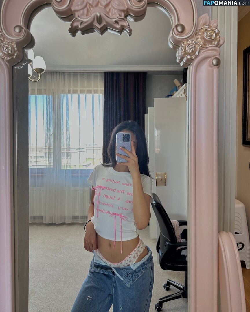 u.unuku Naken OnlyFans  Läckta Foto #4