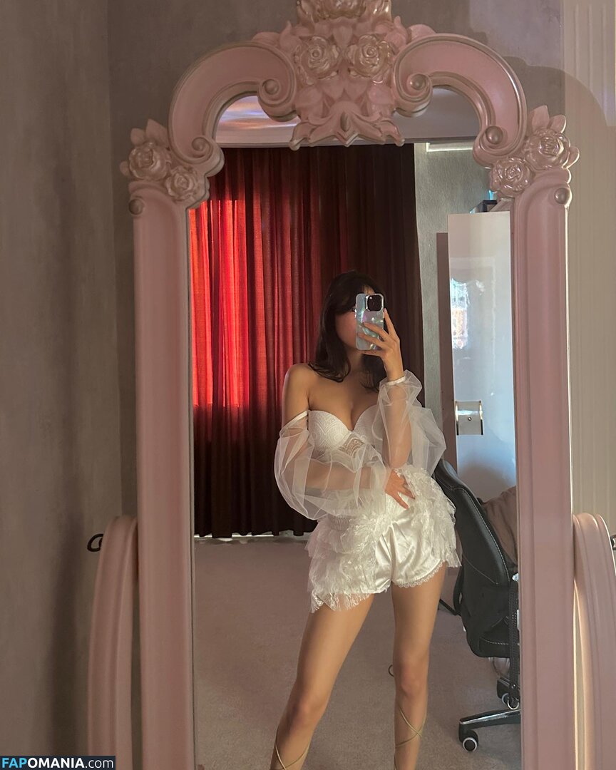 u.unuku Naken OnlyFans  Läckta Foto #11