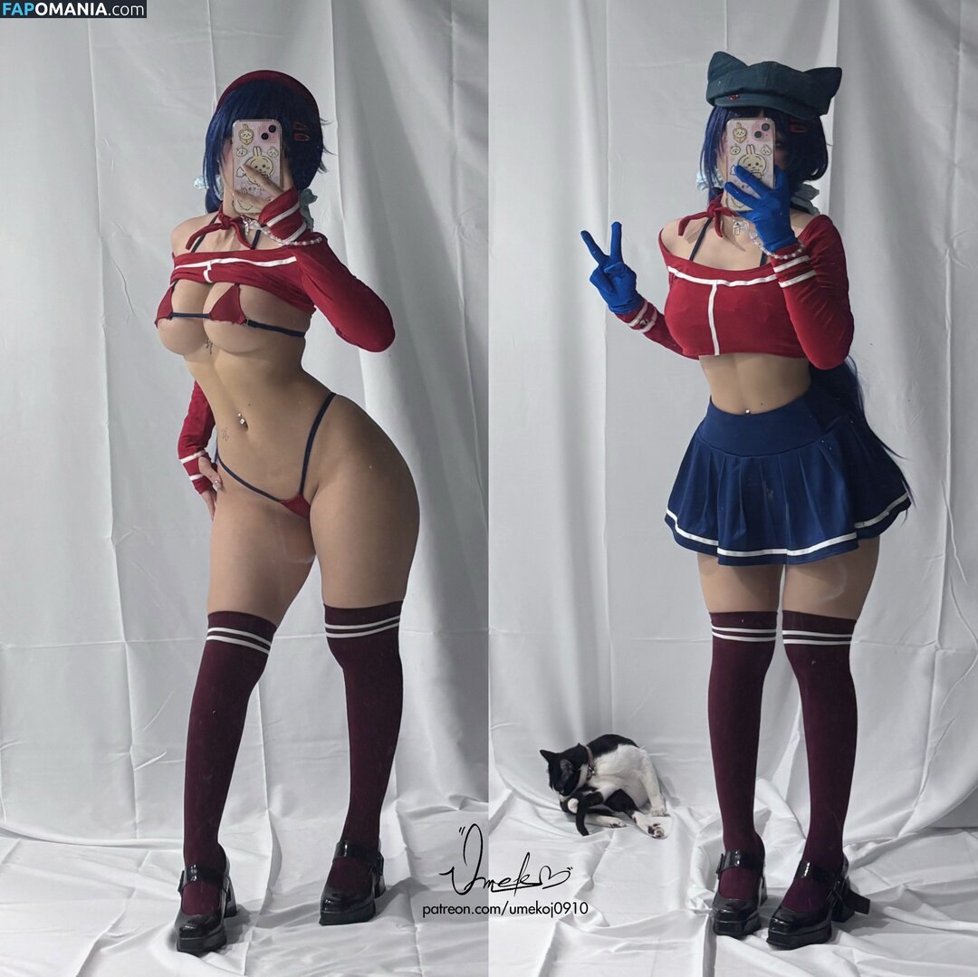 Umeko J / https: / umekoj0910 / umekoj0910_ / umekojcosplayer Naken OnlyFans  Läckta Foto #1576