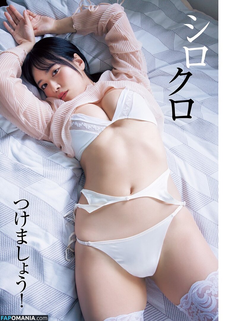 Umi Shinonome / umi_portrait Naken OnlyFans  Läckta Foto #1498