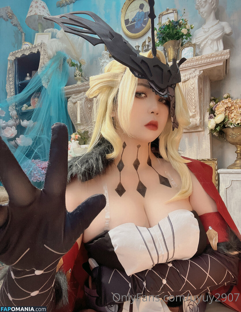 Uyuy / uyuy2907 / uyuychan2907 Naken OnlyFans  Läckta Foto #161
