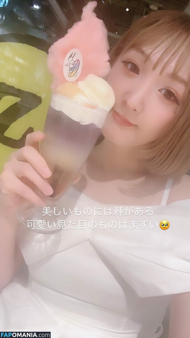 Asuka / Veny / Veny Asuka / asuka10272140 / https: / venytan_1027 Naken OnlyFans  Läckta Foto #1