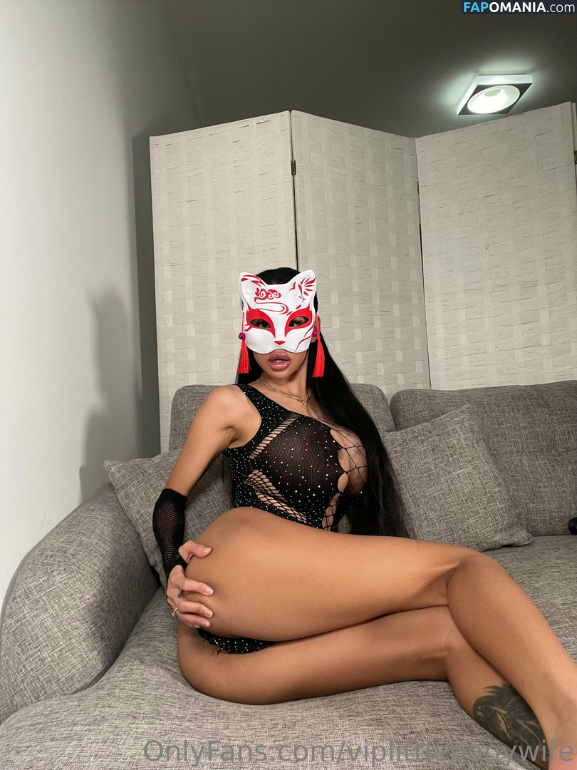 bigdaddyglam / viplittleponywife Naken OnlyFans  Läckta Foto #28