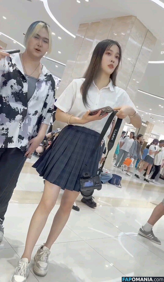 Voyeur Asian Pissing Toilet &Amp; Upskirts Only / girlspissin / https: Naken OnlyFans  Läckta Foto #2