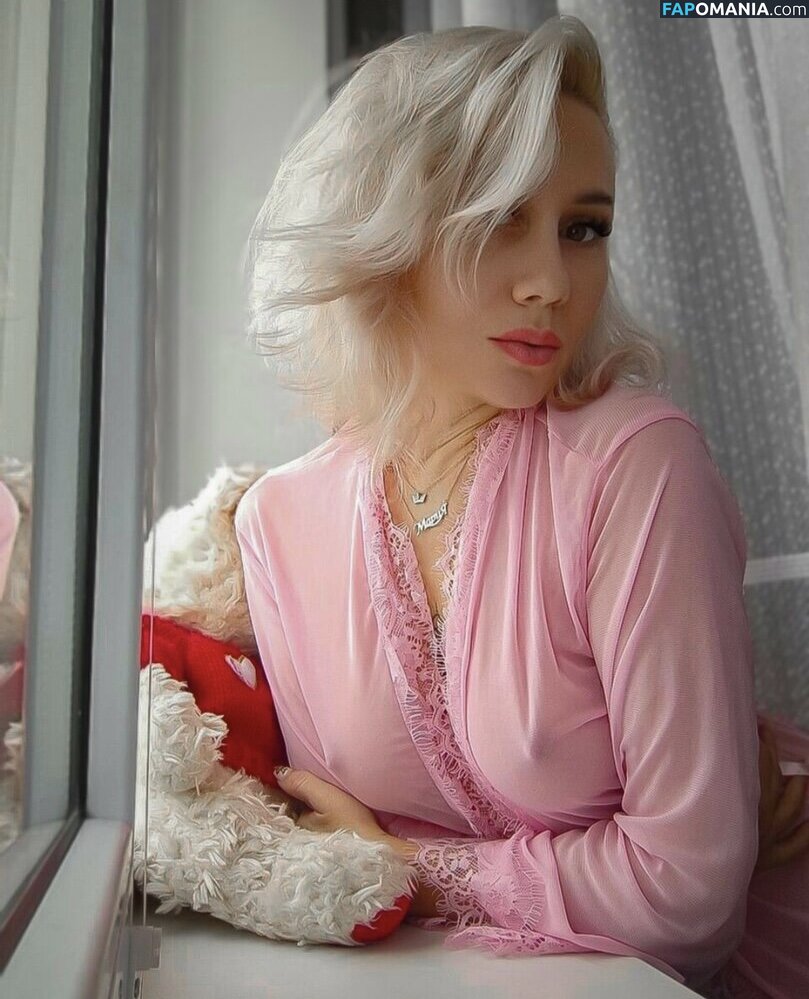 vrednashka / vrednashka_ Naken OnlyFans  Läckta Foto #58