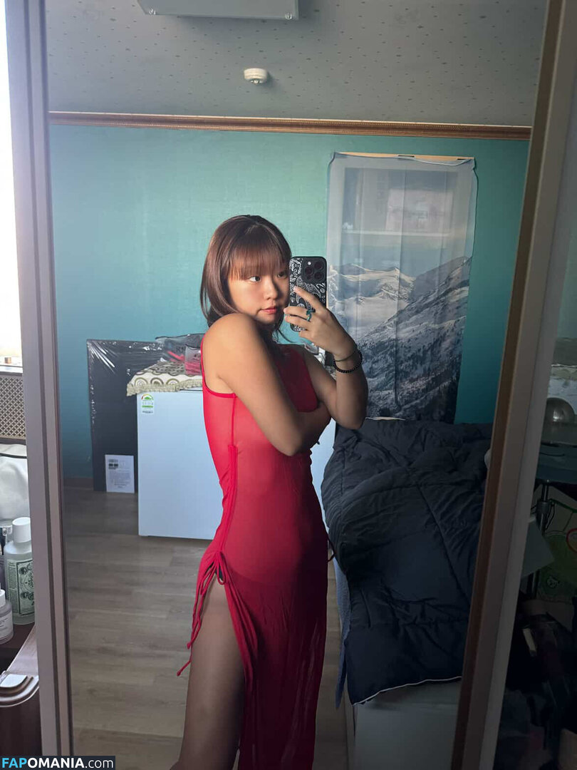 Waack.b Naken OnlyFans  Läckta Foto #16