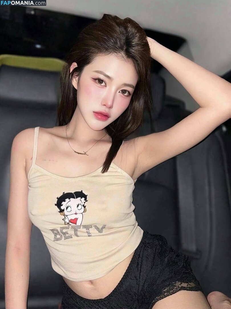 waifucutearia Naken OnlyFans  Läckta Foto #6