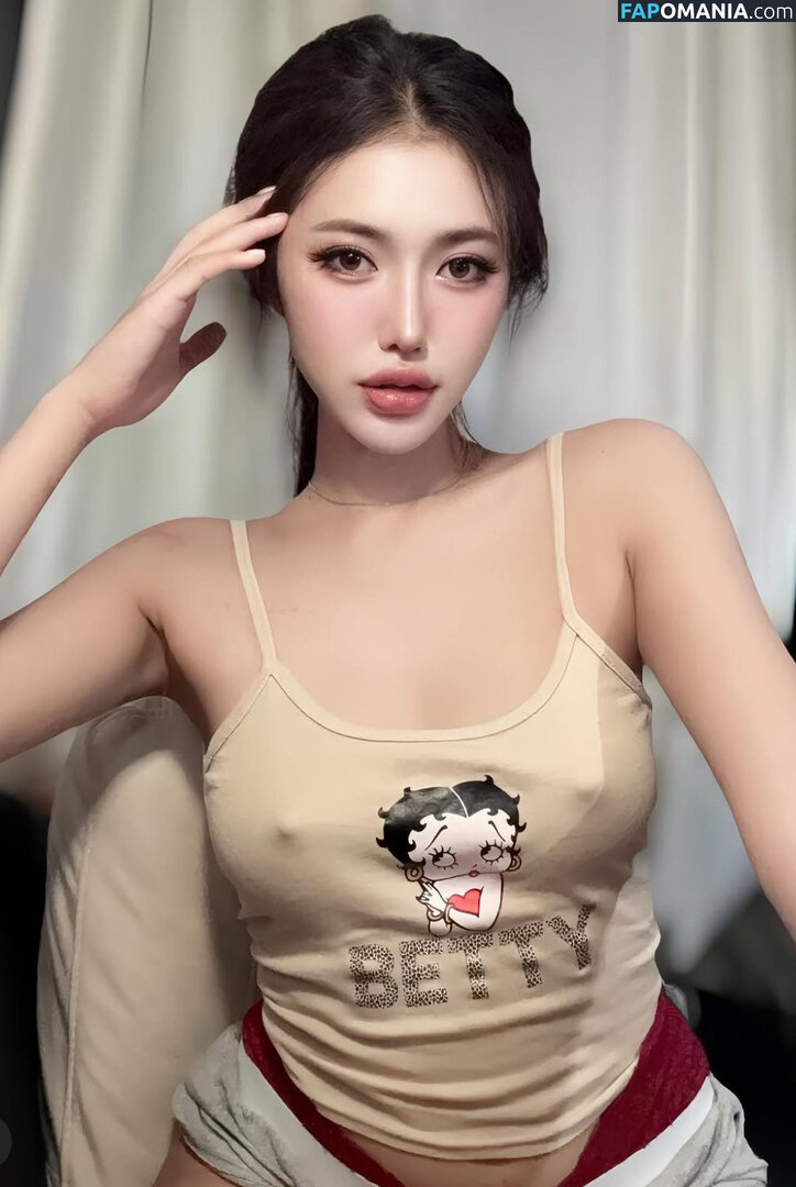 waifucutearia Naken OnlyFans  Läckta Foto #10