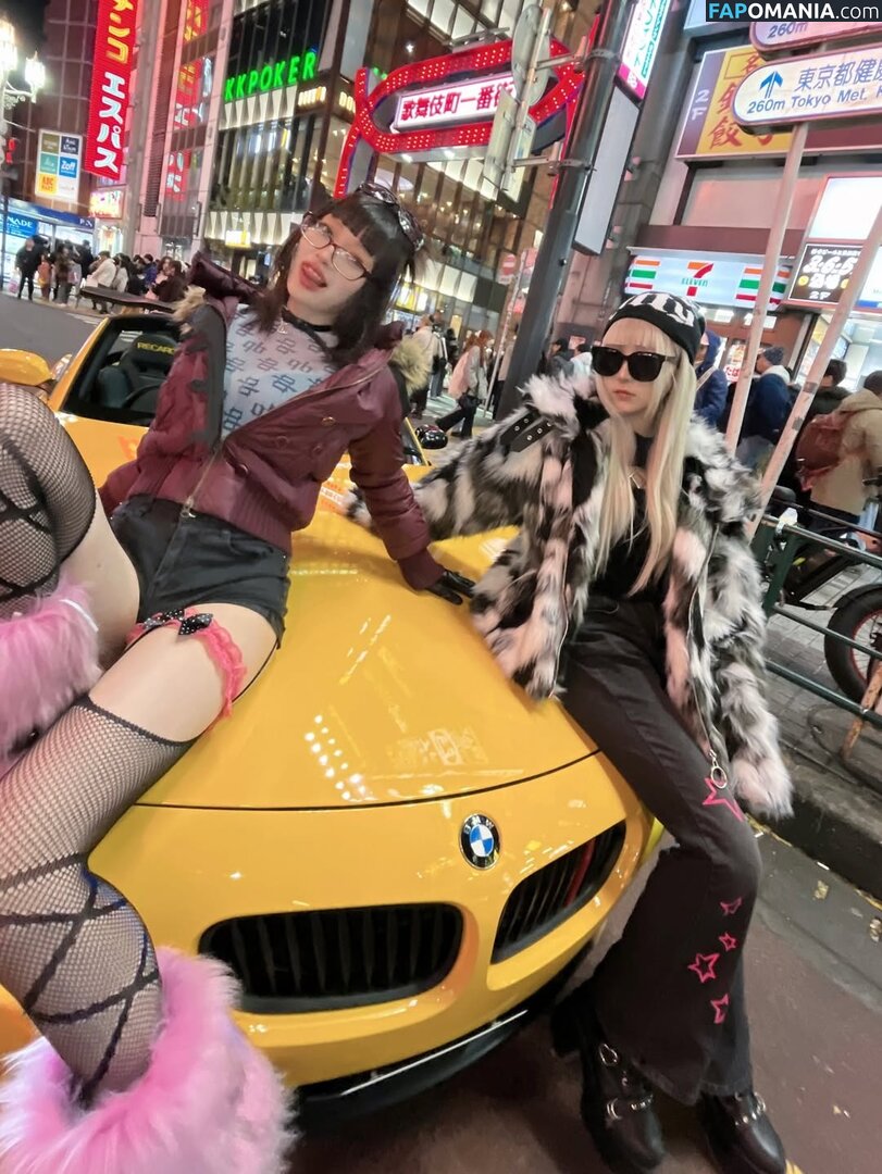 by_wasabi / wasabi_tonosama Naken OnlyFans  Läckta Foto #1