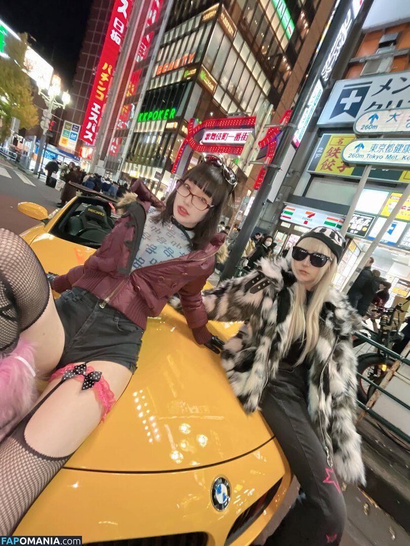 by_wasabi / wasabi_tonosama Naken OnlyFans  Läckta Foto #2