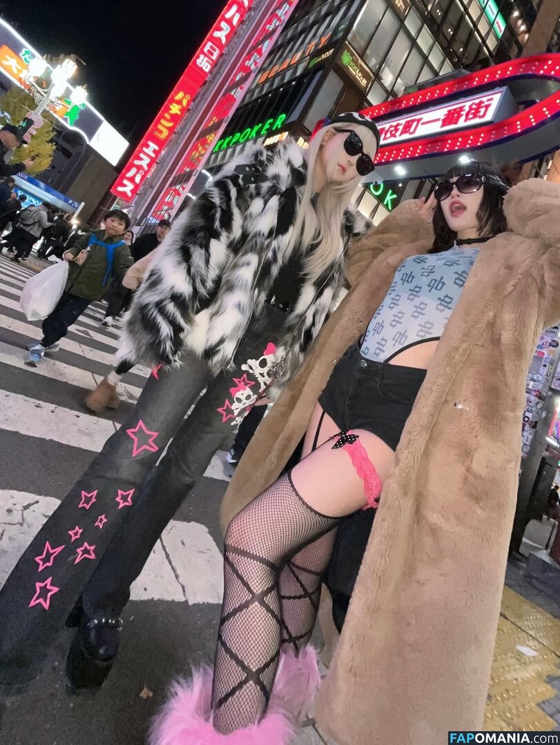 by_wasabi / wasabi_tonosama Naken OnlyFans  Läckta Foto #3