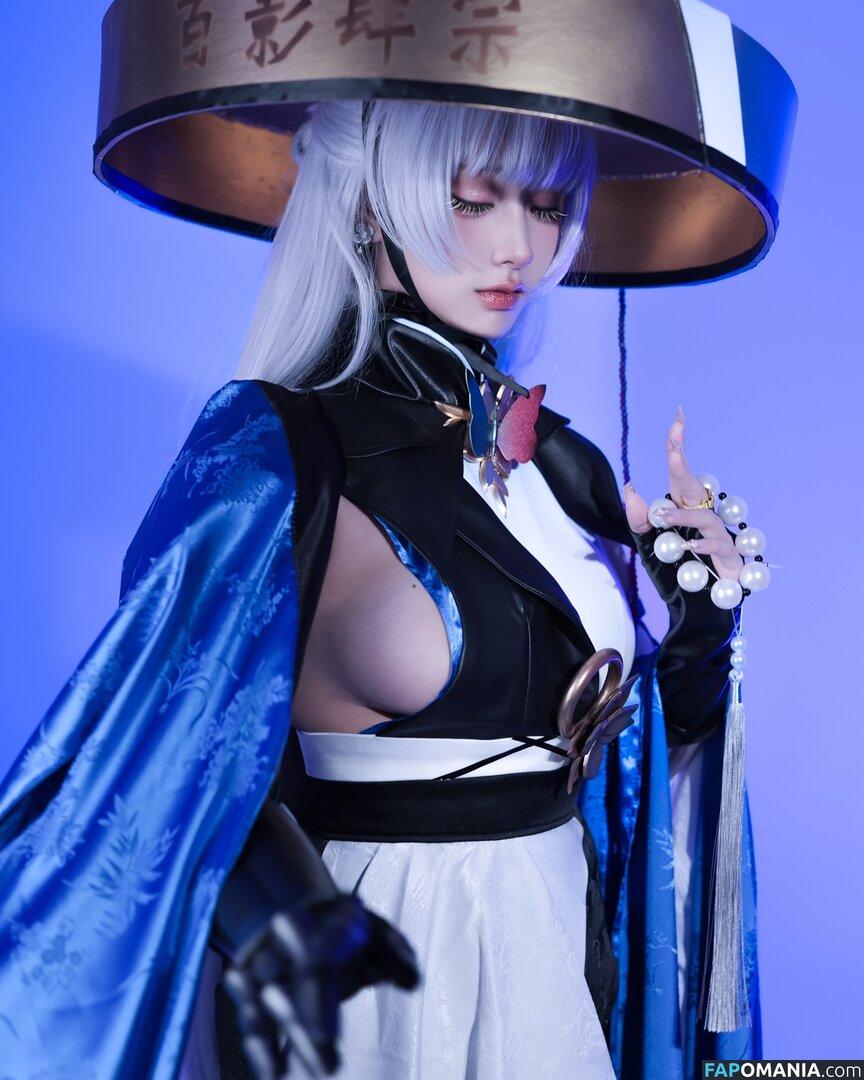 Wendydydydy / _wendydydydy Naken OnlyFans  Läckta Foto #60