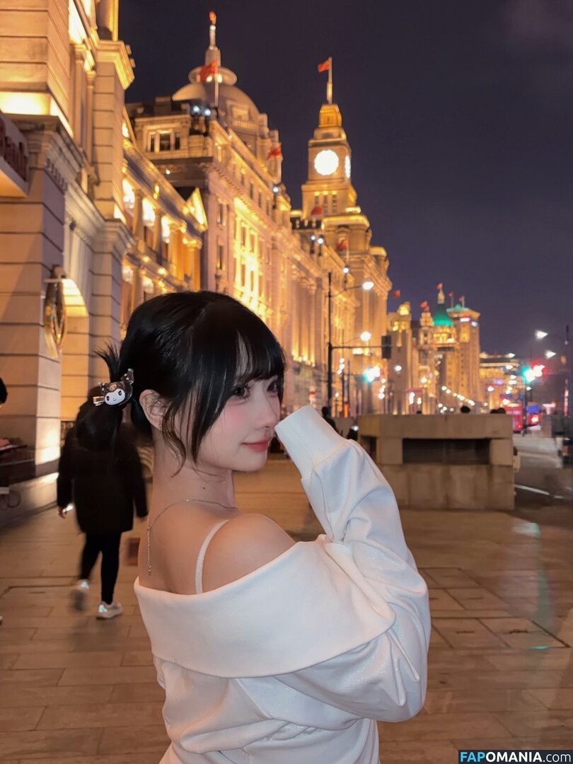 Wendydydydy / _wendydydydy Naken OnlyFans  Läckta Foto #62