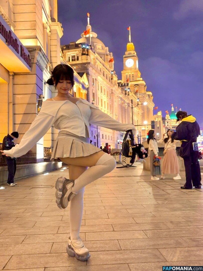 Wendydydydy / _wendydydydy Naken OnlyFans  Läckta Foto #64