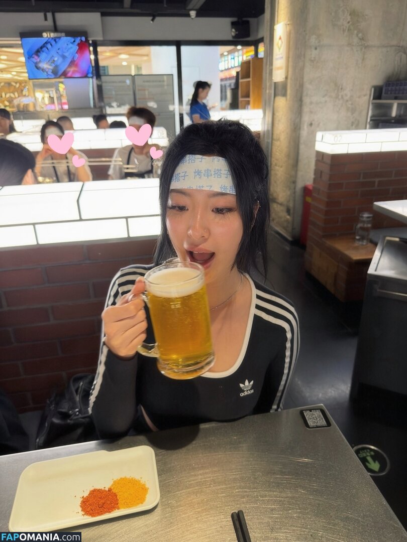 Winnie Chang / winnieechang Naken OnlyFans  Läckta Foto #5