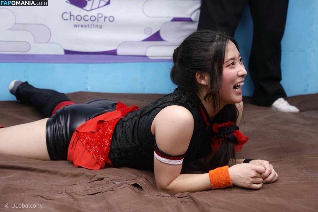 Puroresu / WomenJoshi Naken OnlyFans  Läckta Foto #86