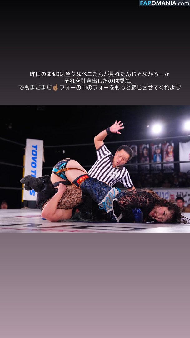 Puroresu / WomenJoshi Naken OnlyFans  Läckta Foto #103