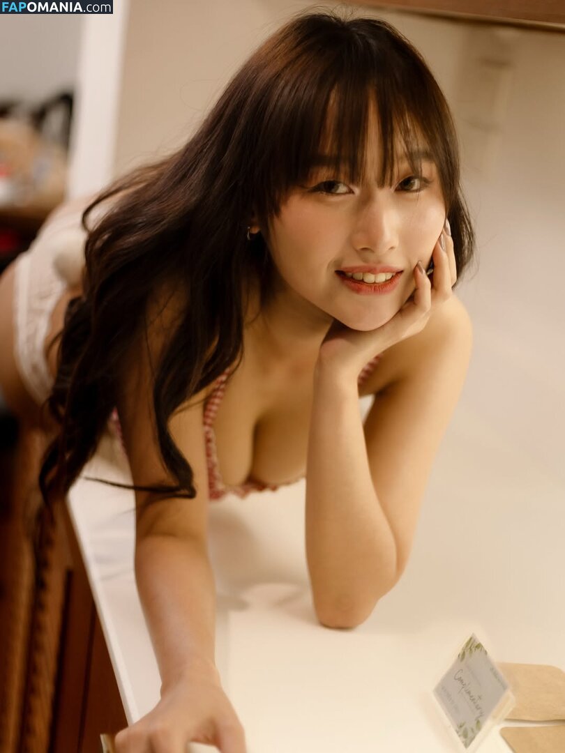 filmember / lungpokp3k / x.lumu Naken OnlyFans  Läckta Foto #7