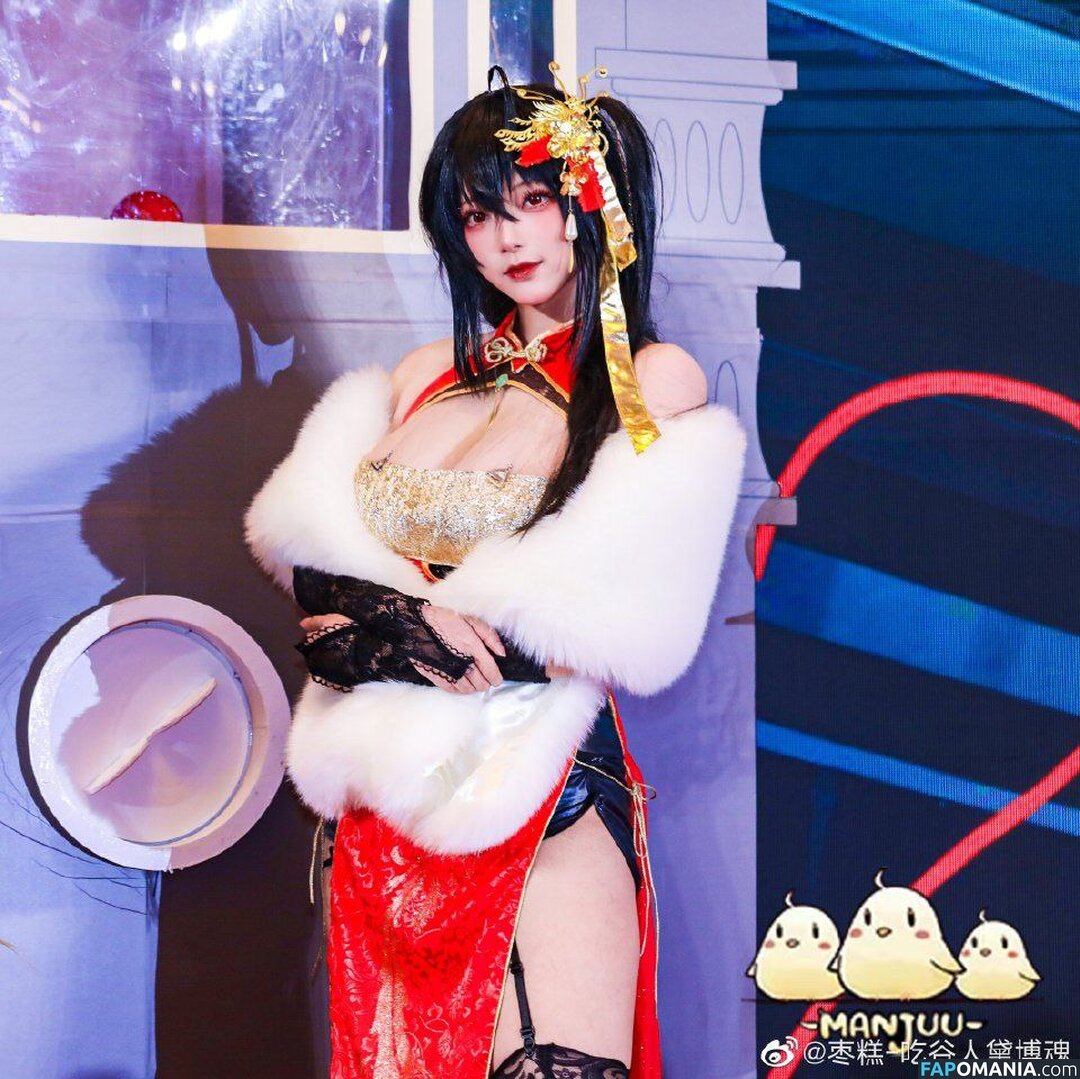 xcassianajadex Naken OnlyFans  Läckta Foto #127