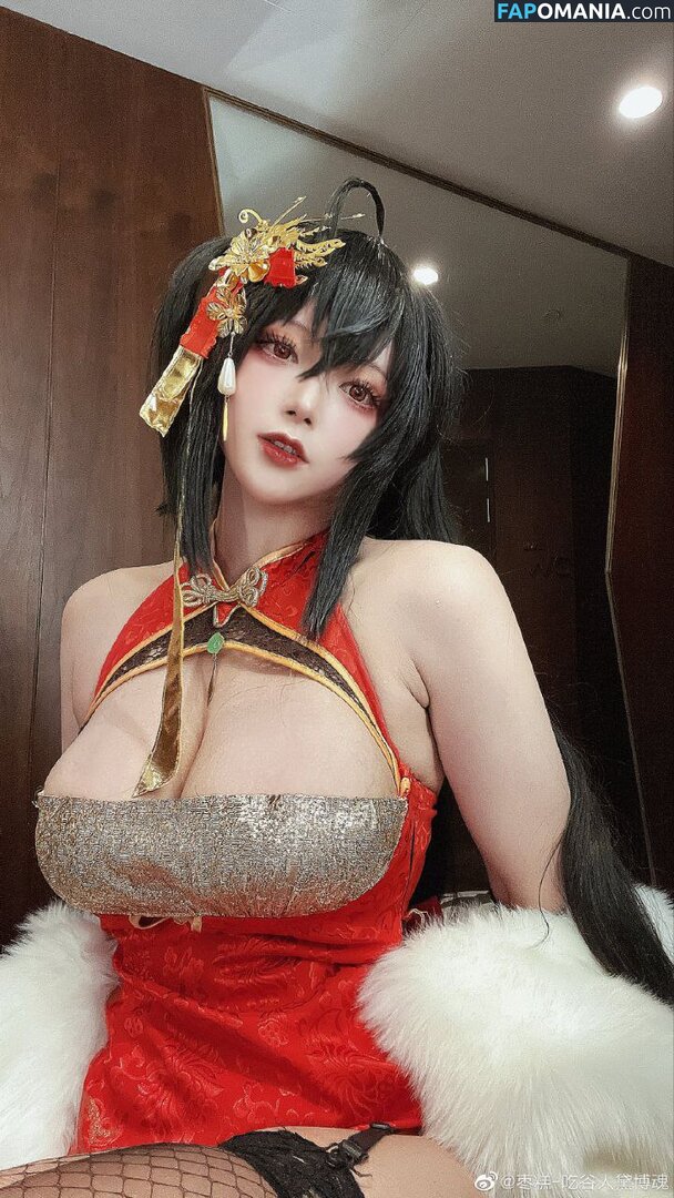 xcassianajadex Naken OnlyFans  Läckta Foto #128