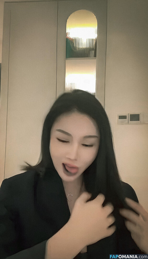 LIL CHILI / Xiaolajiao_j3 Naken OnlyFans  Läckta Foto #27
