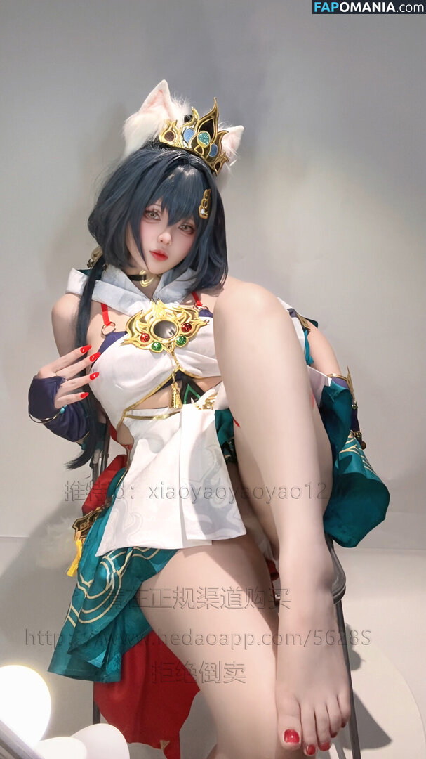 Xiaoyaoyaoyao12 / yaoyao_zhou / 小瑶幺幺 Naken OnlyFans  Läckta Foto #51