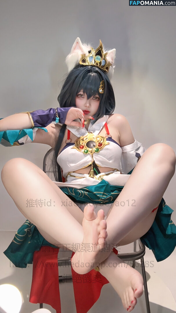 Xiaoyaoyaoyao12 / yaoyao_zhou / 小瑶幺幺 Naken OnlyFans  Läckta Foto #55