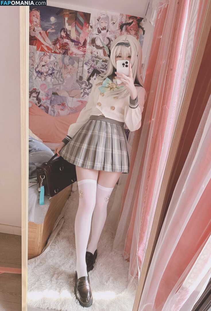 Misa呆呆 / Xidaidai / misao_28 / xi.daidai Naken OnlyFans  Läckta Foto #295