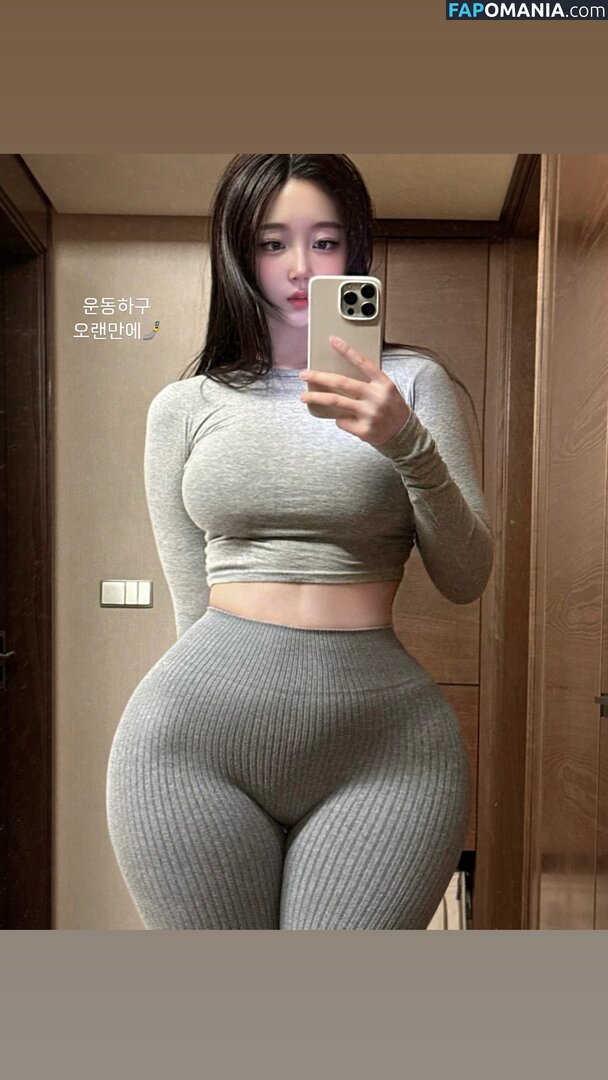 xxapple / xxapple_e Naken OnlyFans  Läckta Foto #988