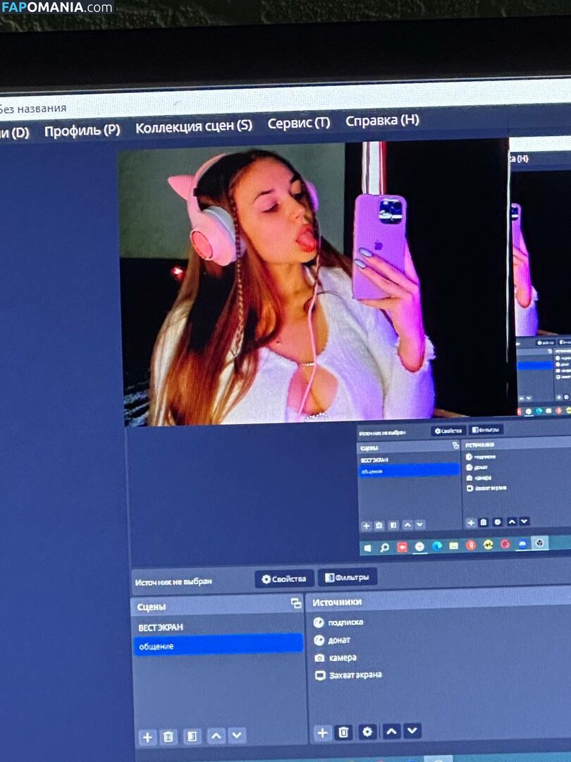 yaaadashulya / yaadashulya Naken OnlyFans  Läckta Foto #48