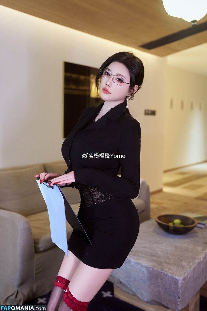 sugarbabyssssu / yangchenchen_yome / 杨晨晨 Sugar Naken OnlyFans  Läckta Foto #49