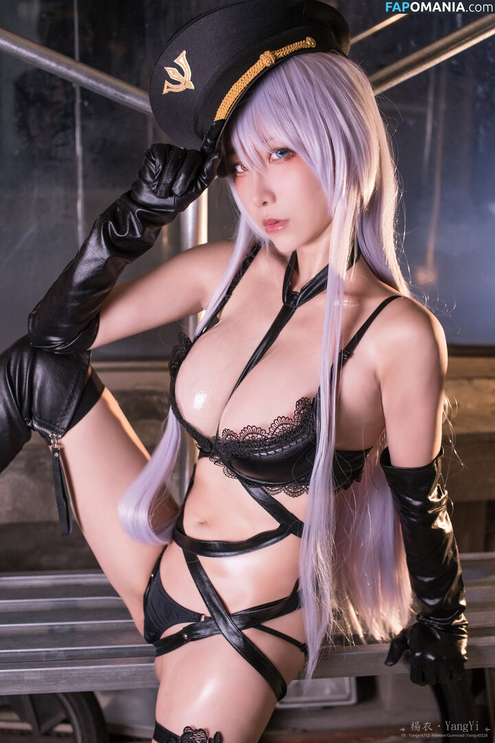 yangyi0228 / yangyi4712 / yangyiday / 楊衣 YangYi Naken OnlyFans  Läckta Foto #152