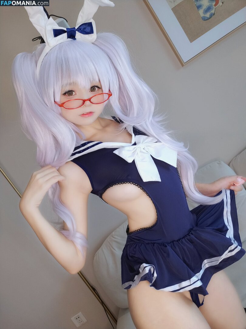 YaoYaoQwQ / yaoyaole / yaoyaoqvq / 軟妹搖搖樂w Naken OnlyFans  Läckta Foto #516