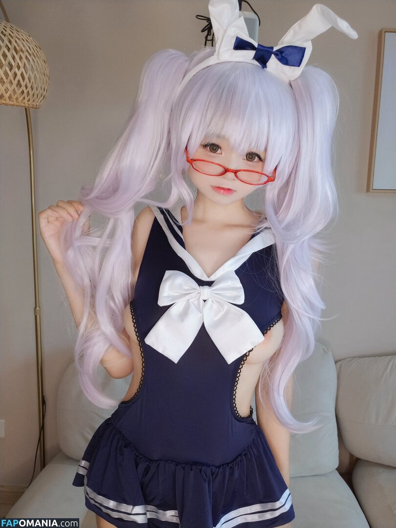 YaoYaoQwQ / yaoyaole / yaoyaoqvq / 軟妹搖搖樂w Naken OnlyFans  Läckta Foto #517