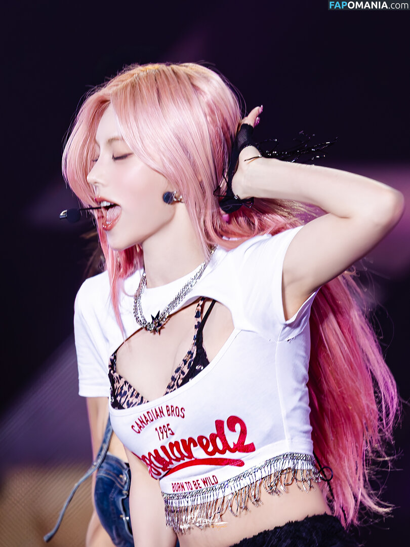 Hwang Ye-ji / ITZY (예지 / Yeji / yezyizhere Naken OnlyFans  Läckta Foto #46