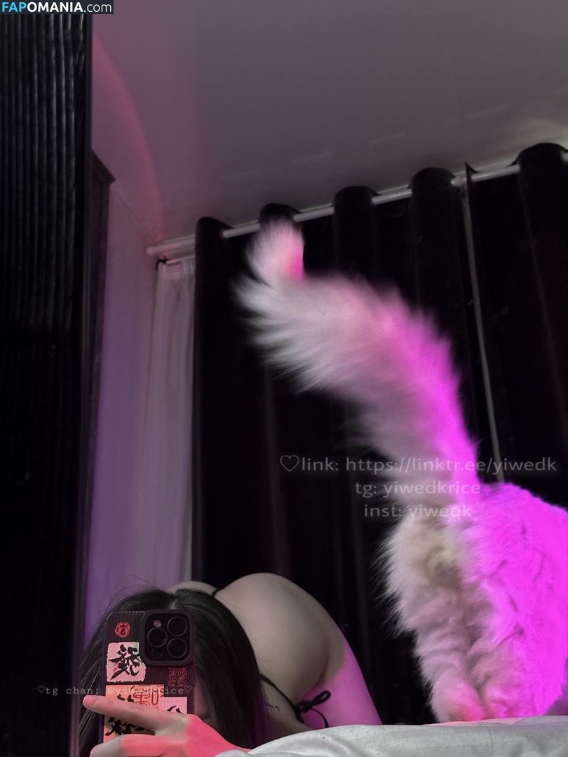 sweetkd / yiwedk / yiweqk Naken OnlyFans  Läckta Foto #4