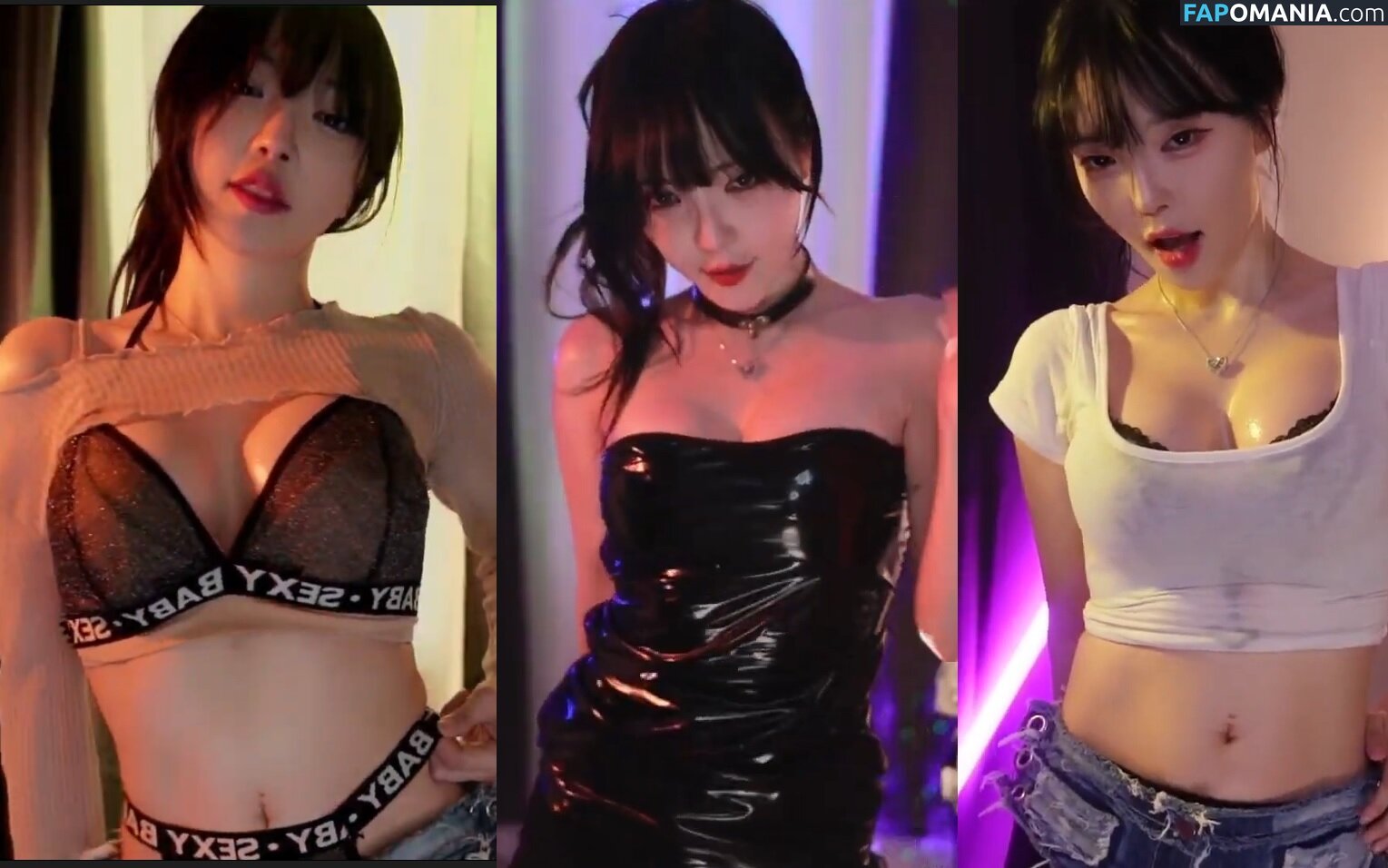jhjjijji / korean streamer / yoon_froggy Naken OnlyFans  Läckta Foto #1