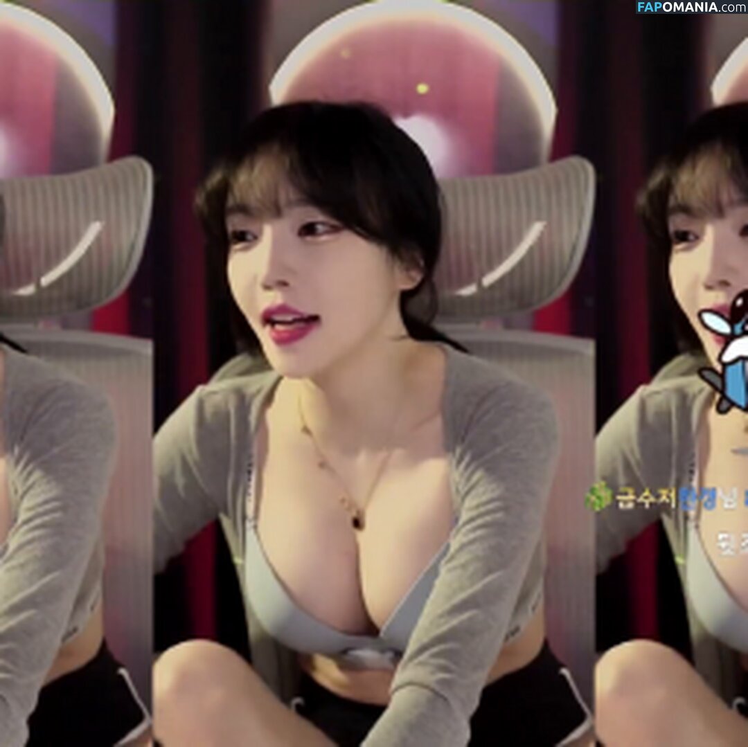 jhjjijji / korean streamer / yoon_froggy Naken OnlyFans  Läckta Foto #122
