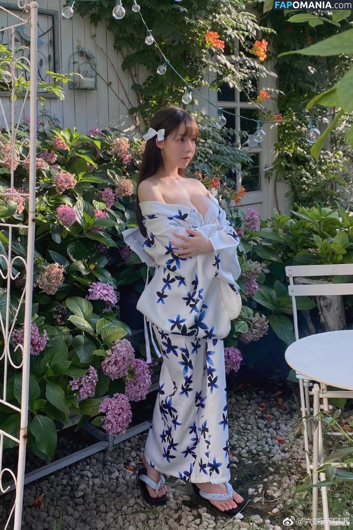  / YourDrug66 / Yourdrug66babe / 六味帝皇酱 / 幼稚园随拍 Naken OnlyFans  Läckta Foto #11