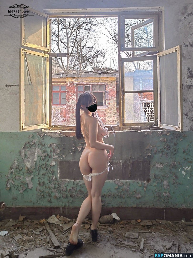  / YourDrug66 / Yourdrug66babe / 六味帝皇酱 / 幼稚园随拍 Naken OnlyFans  Läckta Foto #47