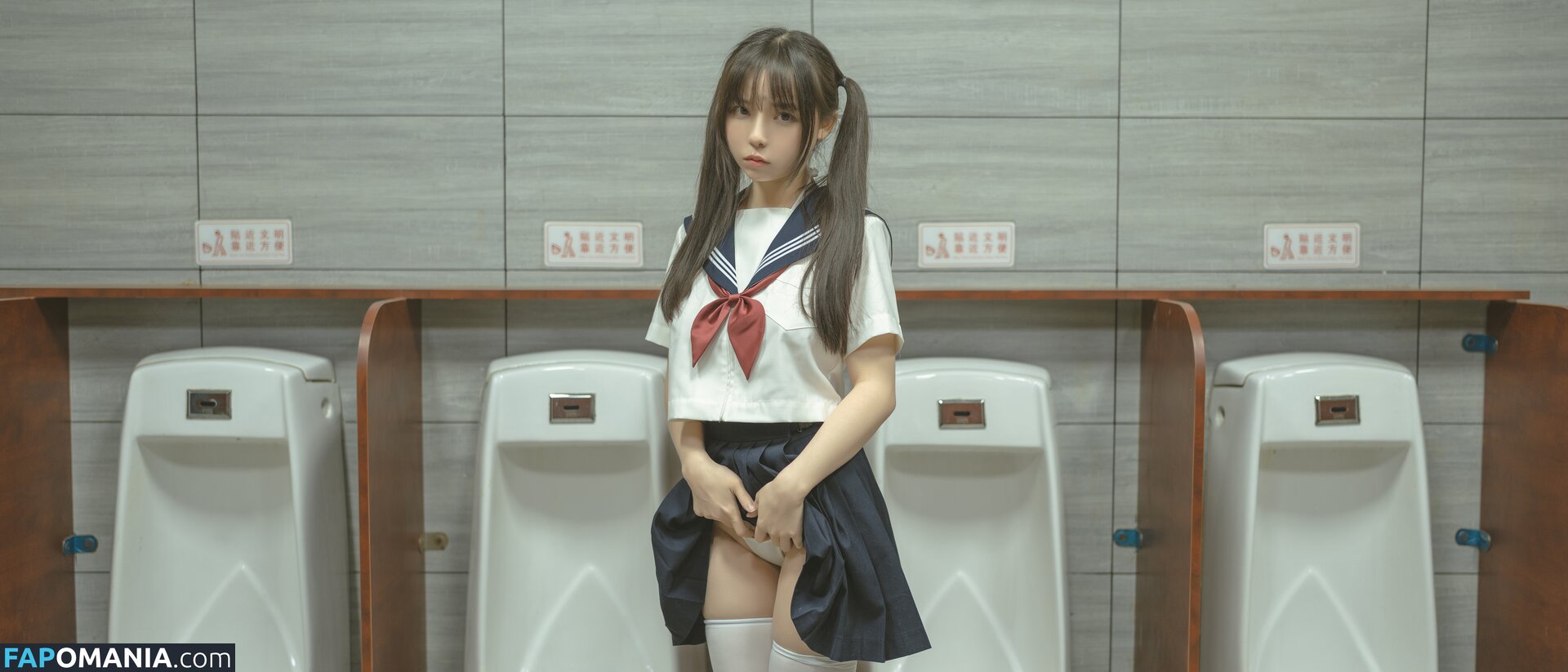  / YourDrug66 / Yourdrug66babe / 六味帝皇酱 / 幼稚园随拍 Naken OnlyFans  Läckta Foto #82