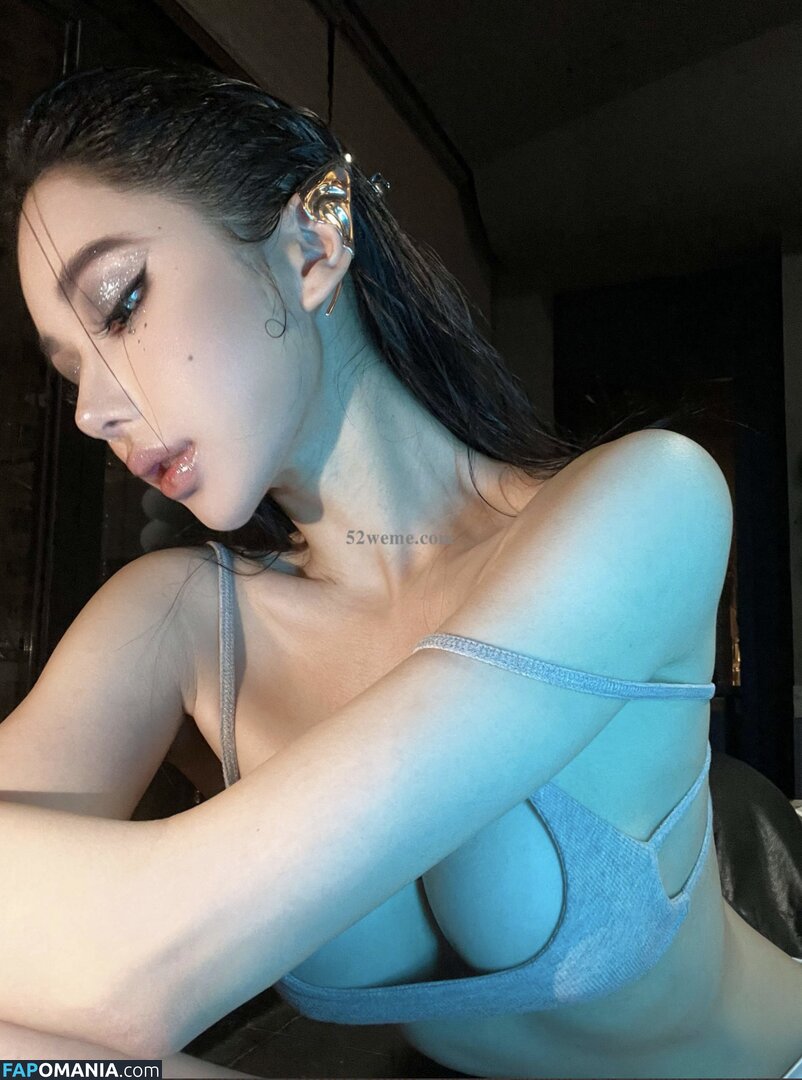 Yuan Sayuki Weme / u95087305 / yuan_sayuki Naken OnlyFans  Läckta Foto #67