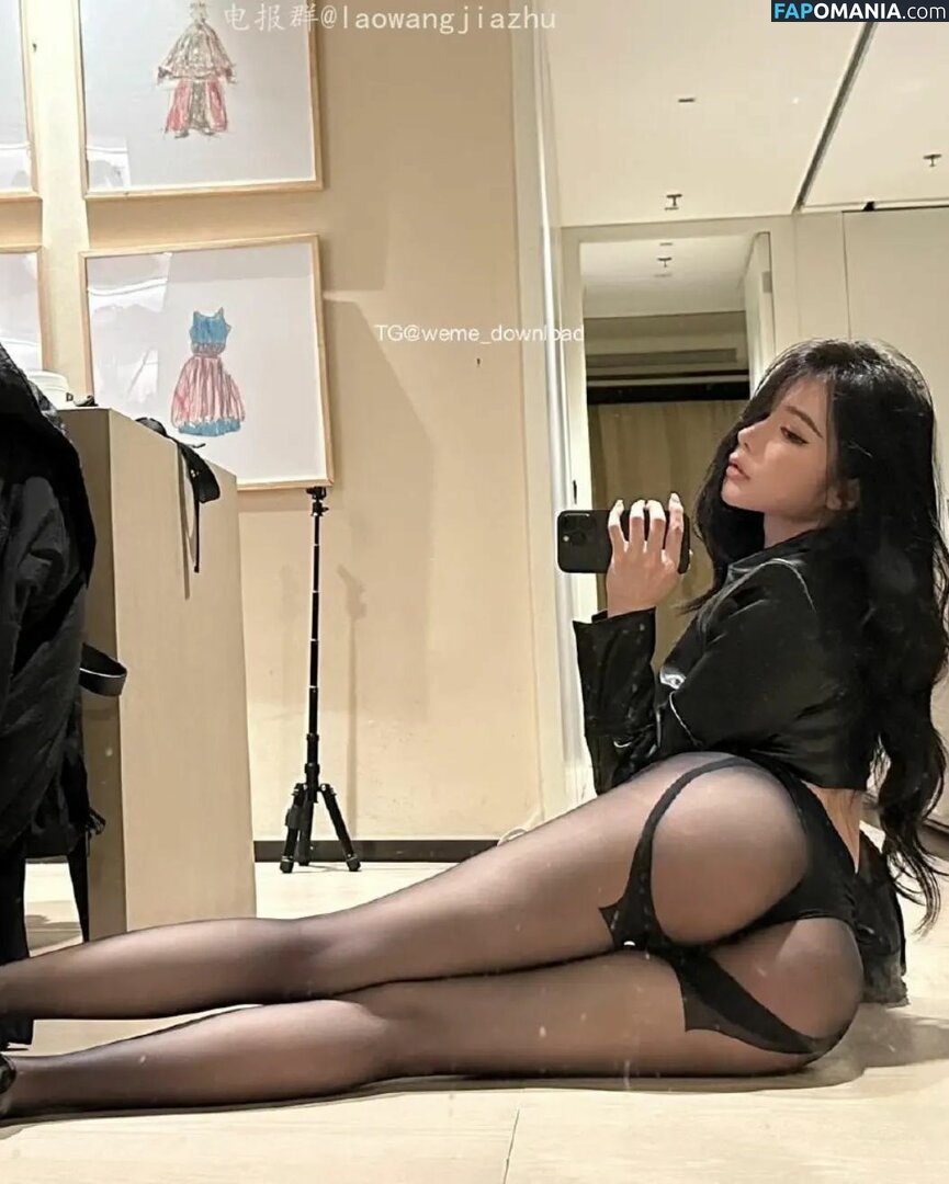 Yuan Sayuki Weme / u95087305 / yuan_sayuki Naken OnlyFans  Läckta Foto #87