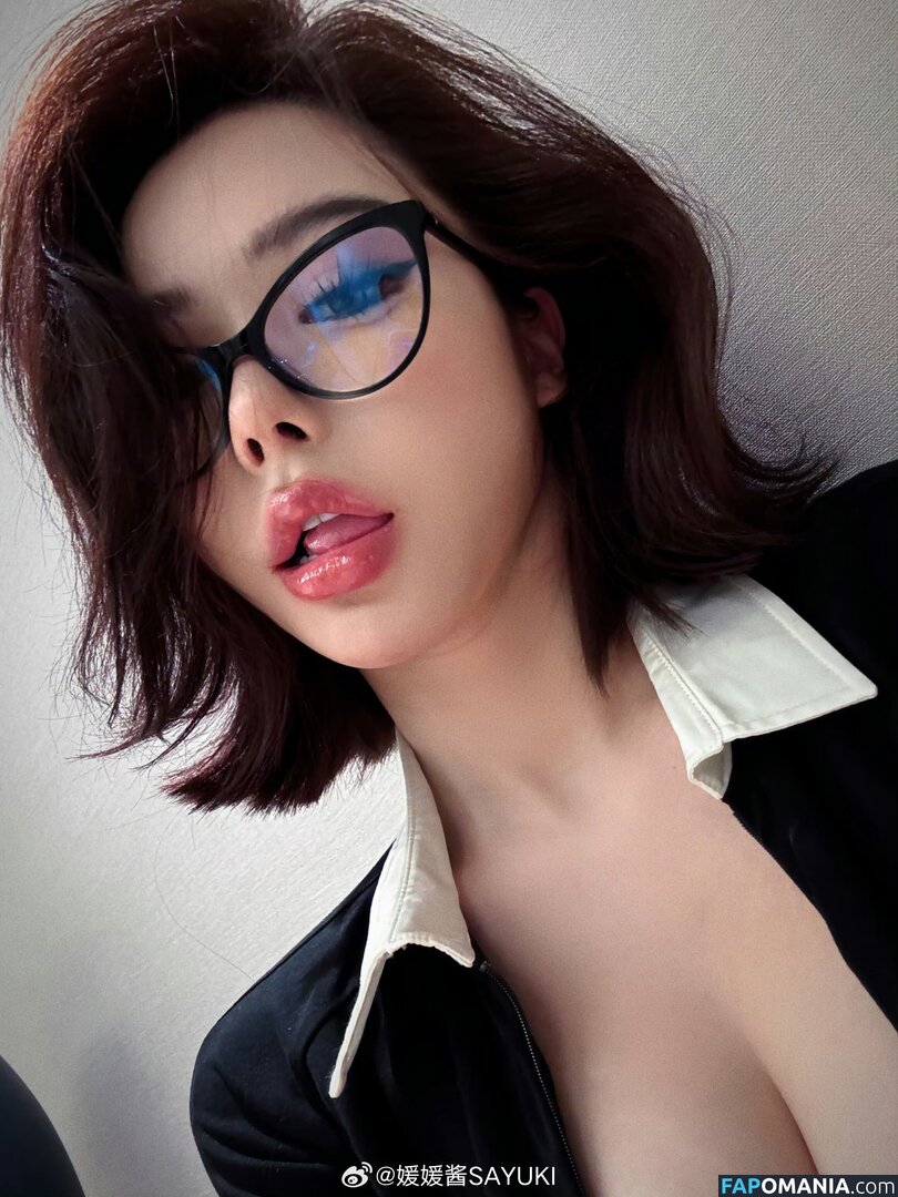 Yuan Sayuki Weme / u95087305 / yuan_sayuki Naken OnlyFans  Läckta Foto #424