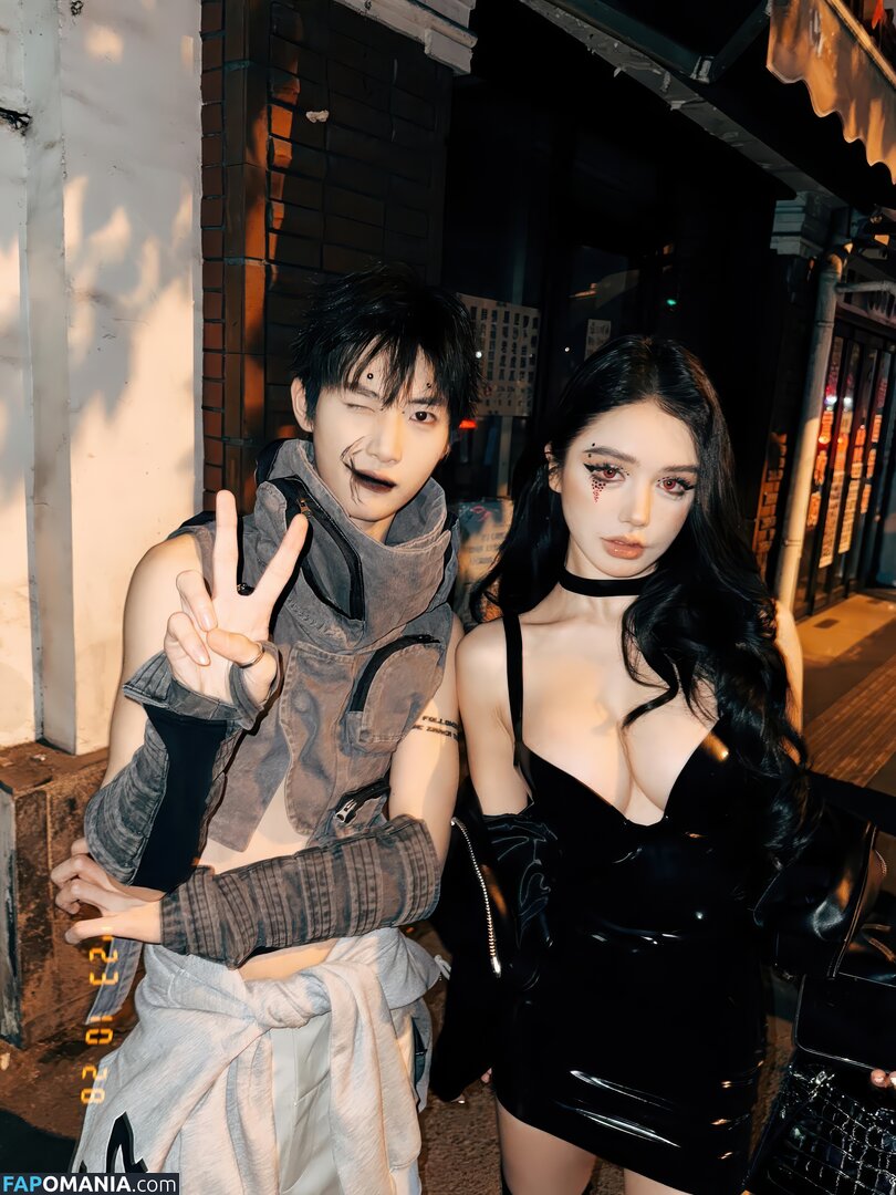 Yuan Sayuki Weme / u95087305 / yuan_sayuki Naken OnlyFans  Läckta Foto #433