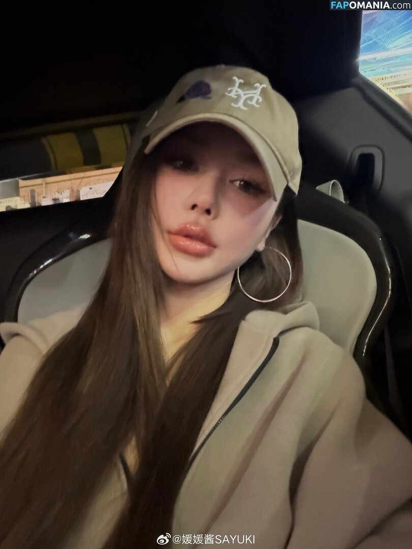 Yuan Sayuki Weme / u95087305 / yuan_sayuki Naken OnlyFans  Läckta Foto #441